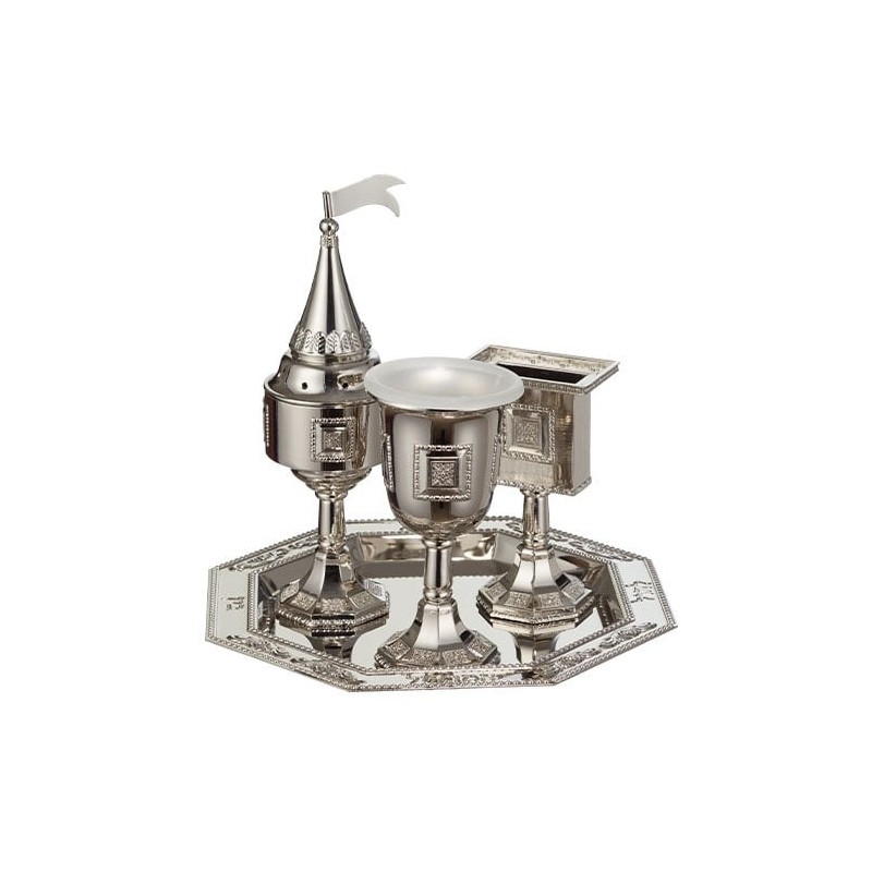 Havdalah Set with Filigree Pattern